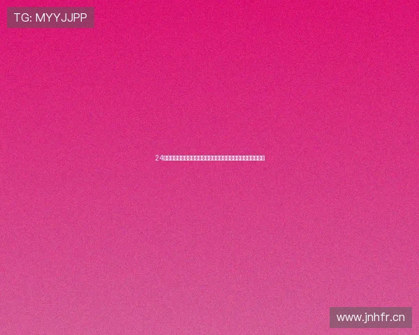 24直播免费足球直播平台最新赛事精彩呈现让你不容错过的足球盛宴