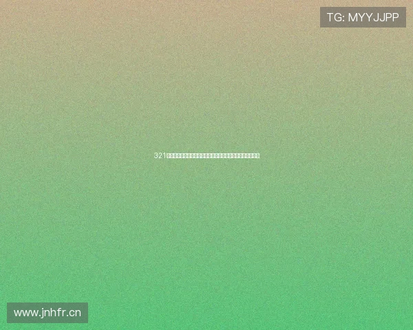 321体育官网全新平台上线，助力体育迷畅享精彩赛事与互动体验