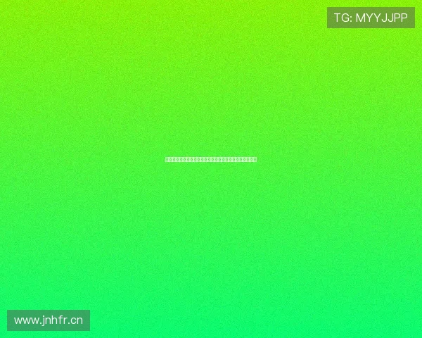 高清足球直播在线观看完整版尽享精彩赛事每一刻实时更新